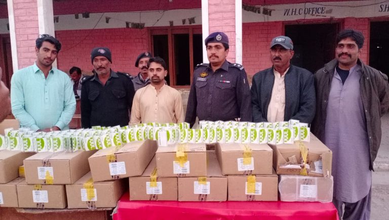 Security Guard arrested - Dadu - Sindh Courier