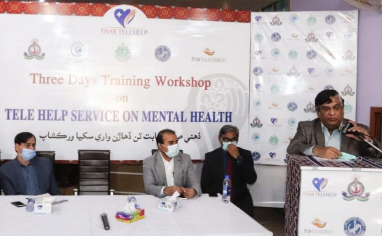 Tharparkar takes lead in launching Mental Health Services - Sindh Courier-1