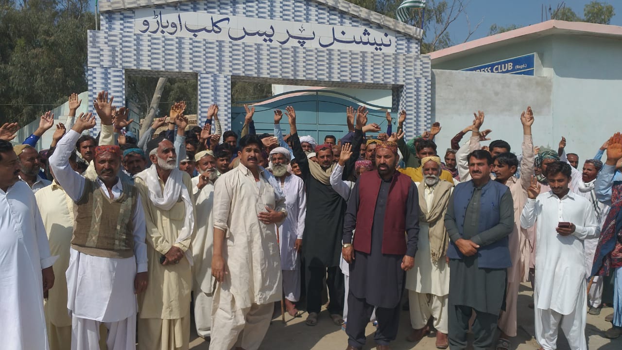 Photo of Bhutto community people stage demo for recovery of kidnapped notable