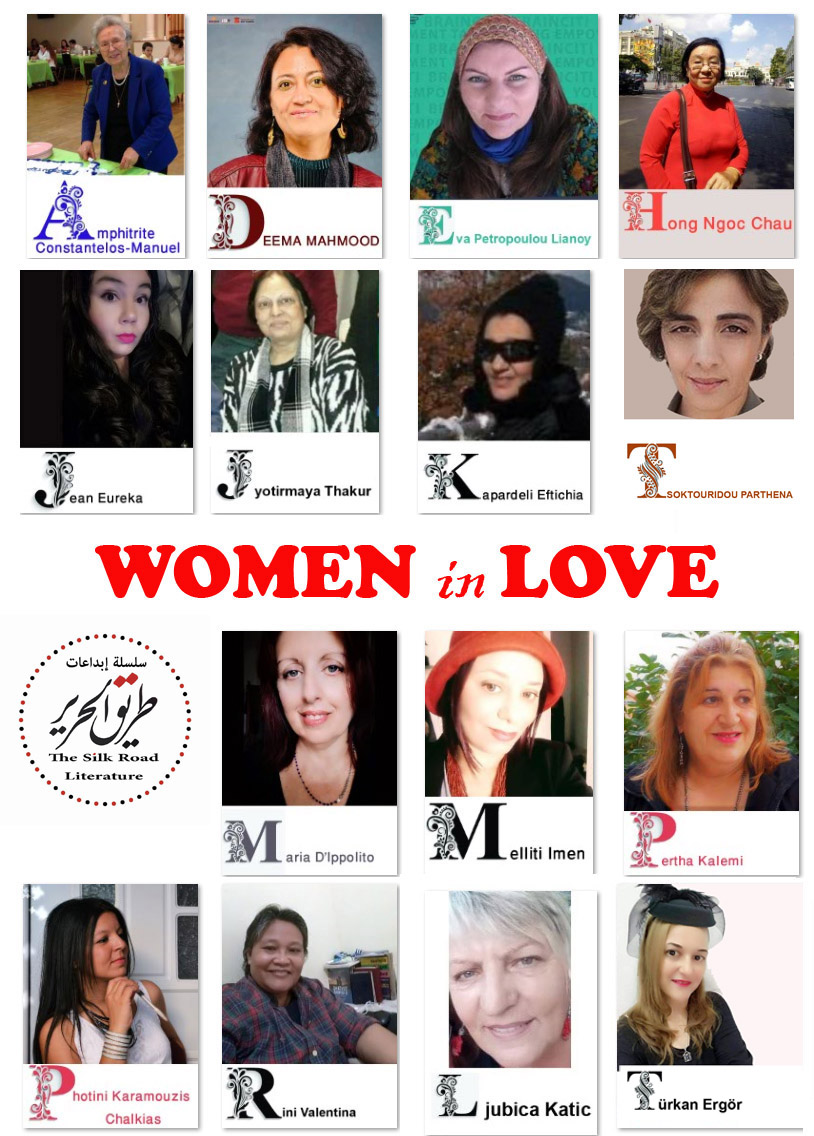 Photo of Contemporary World literature:  Women in Love – A Poetic Anthology
