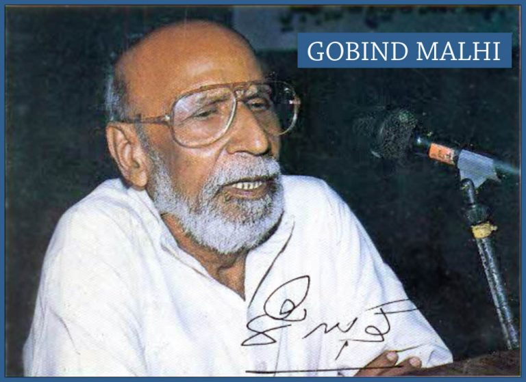 Gobind Malhi – A High Priest of Progressive Sindhi Literature