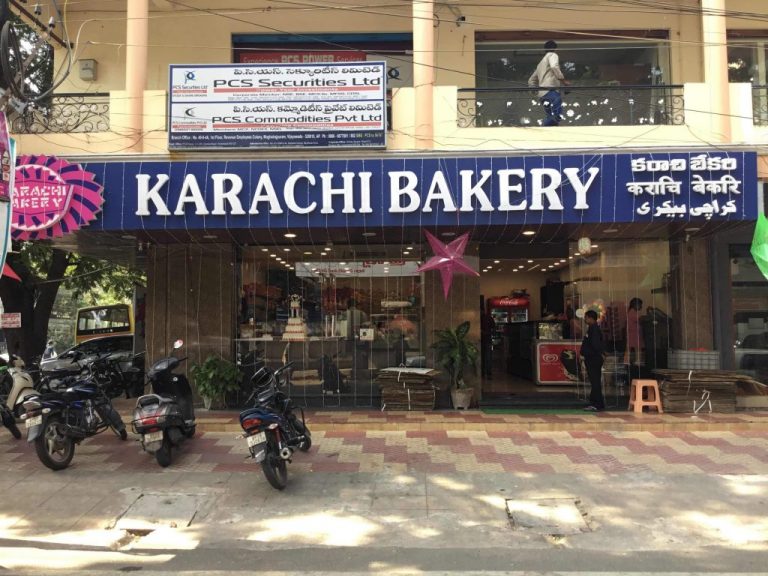 Partition-Immigration and Refugees - Karachi Bakery