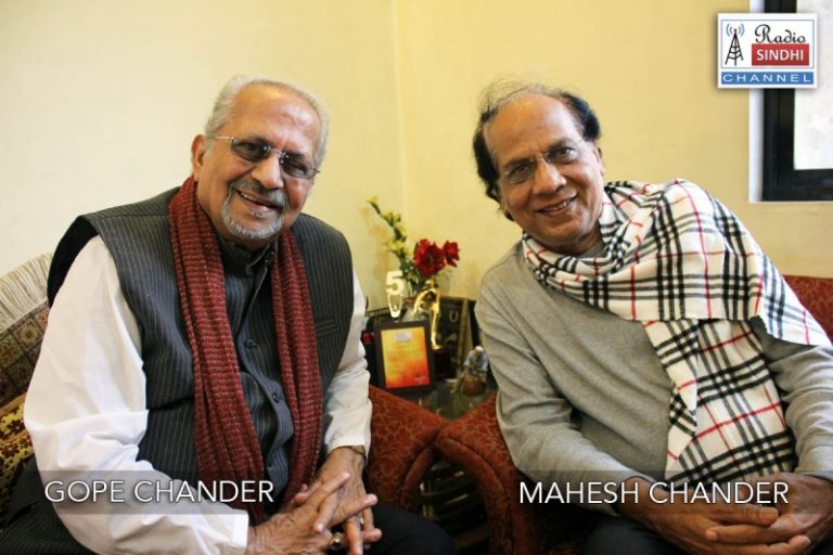 Sindhi Music Maestros – Gope Chander and Mahesh Chander