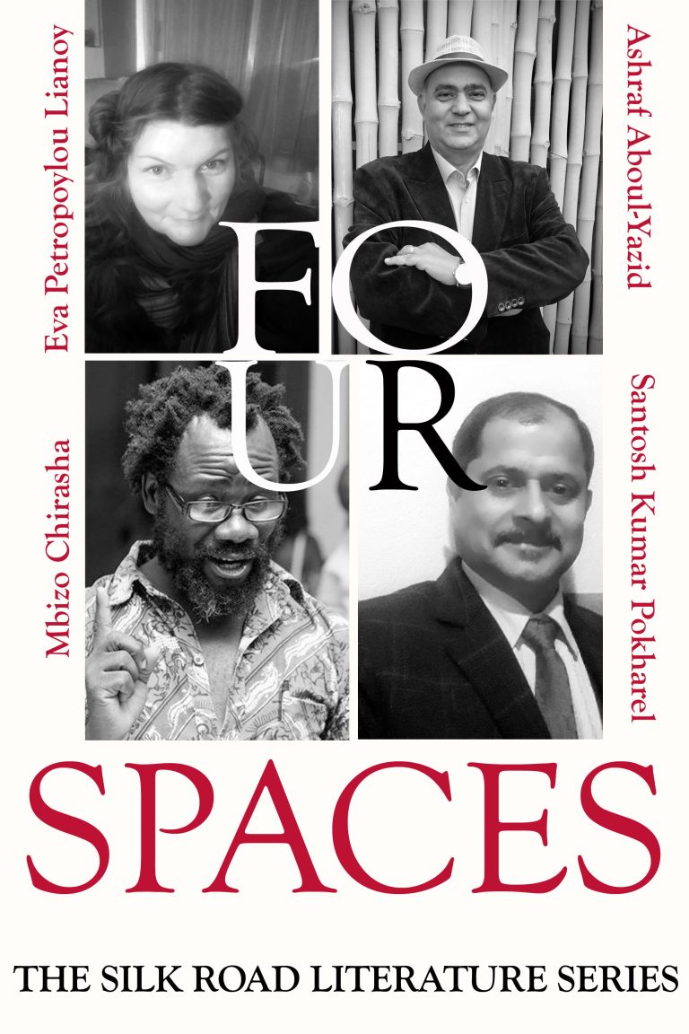 World Poets on the Silk Road - Four Spaces - cover photo- Sindh Courier