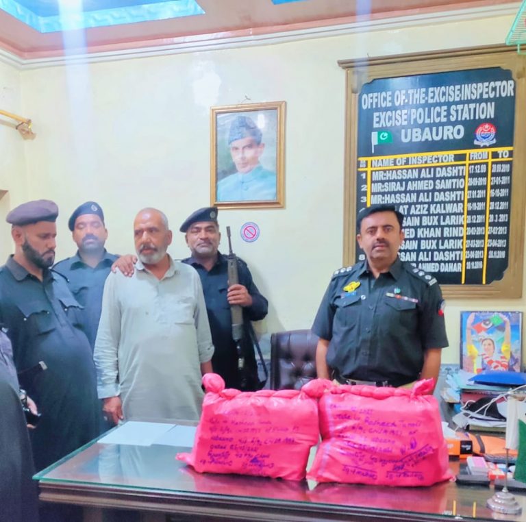 Sindh Excise Police seize 40kg hashish
