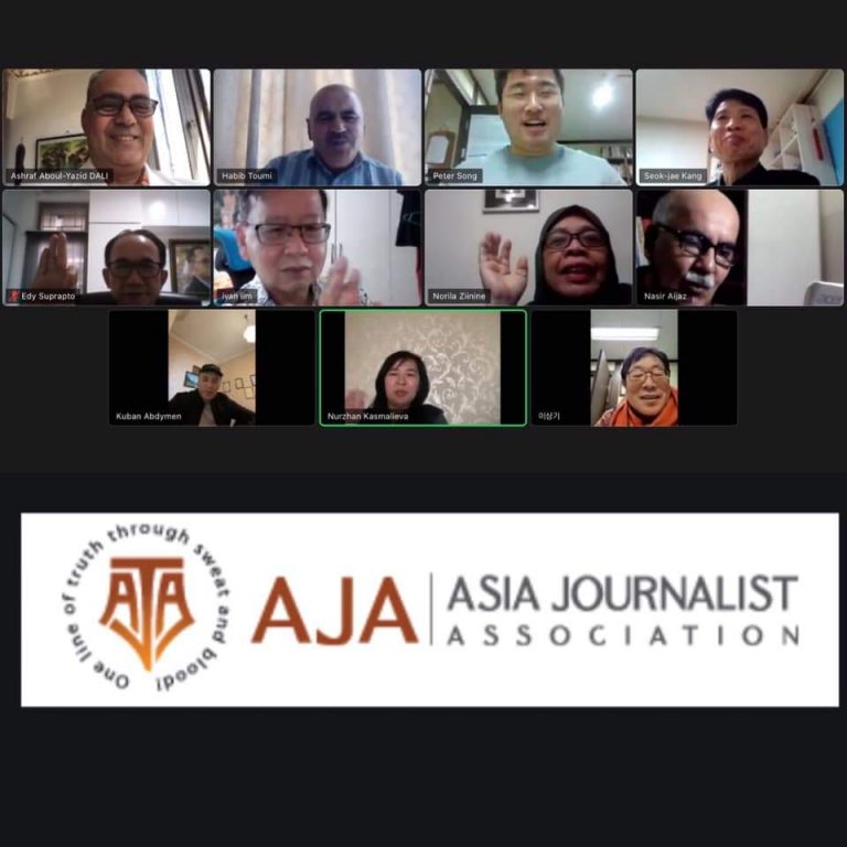 World Journalists Conference - AJA Meeting