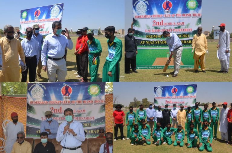 Quaid-e-Azam T20 Blind Cricket Tournament Kicks Off In Hyderabad