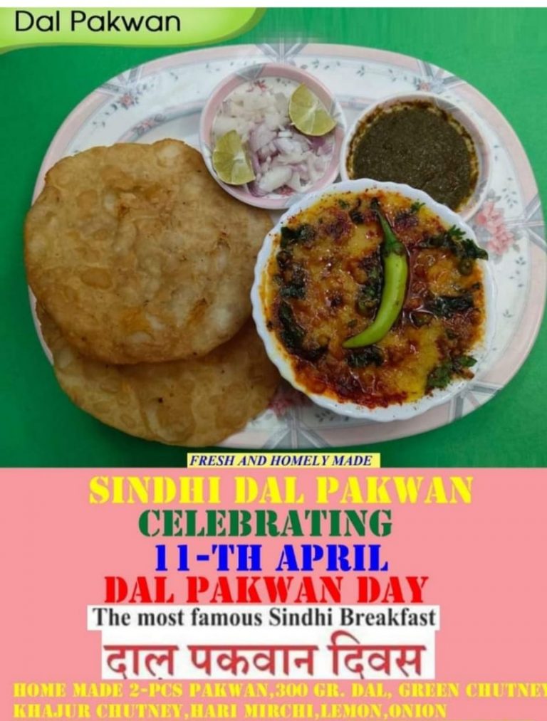 Sindhis around the globe celebrate Daal Pakwan Day
