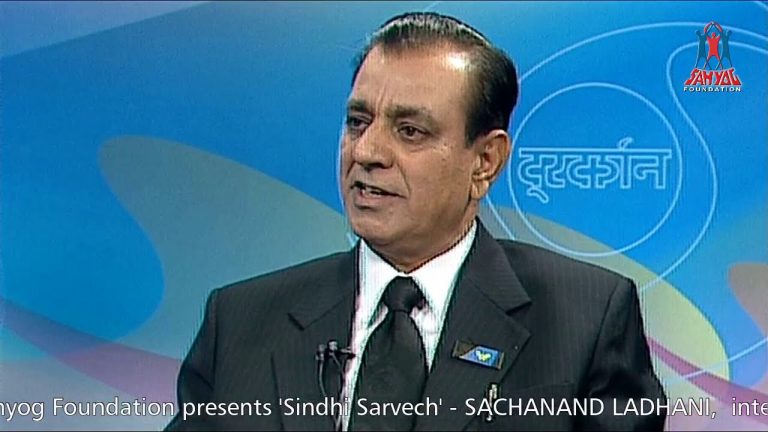 Sachanand Ladhani – A Sindhi who pioneered Helicopter Taxi in India
