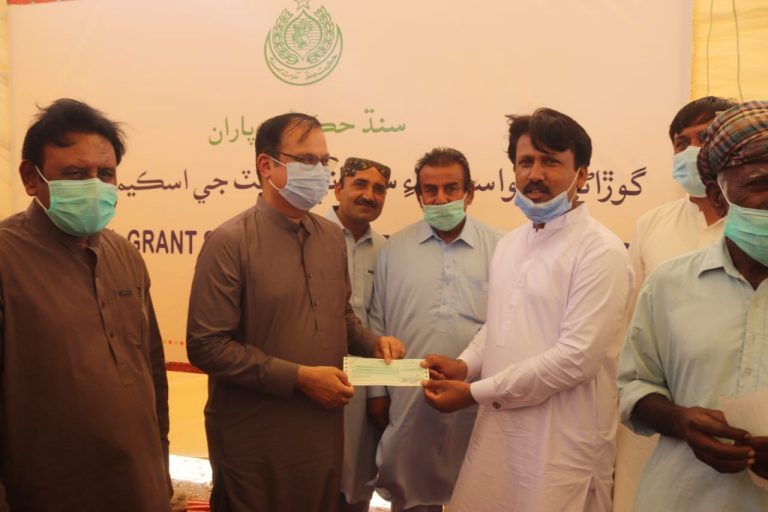 Sindh govt. launches Annual Grant Scheme for Gorano - Sindh Courier-1