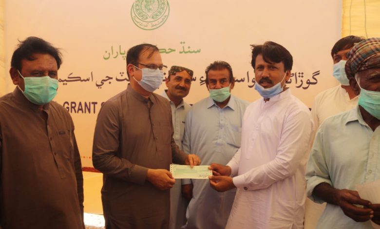 Photo of Sindh govt. launches Annual Grant Scheme for Gorano Reservoir Residents