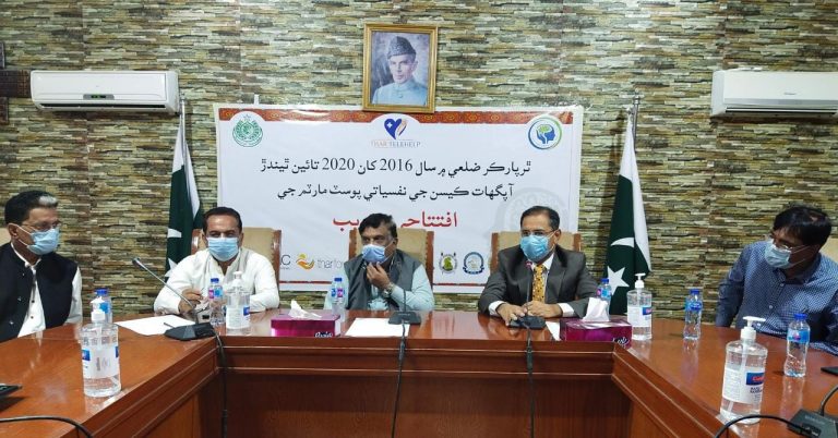 Psychiatric Autopsy of Suicide Cases in Tharparkar Begins