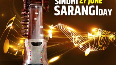 Photo of June 27 set to observe World Sindhi Sarangi Day