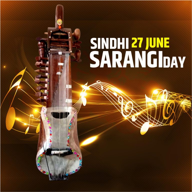 Sindhi Sarangi Day - Sindh Courier