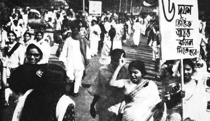 Photo of Significance of Six-point Movement in Bangladesh History