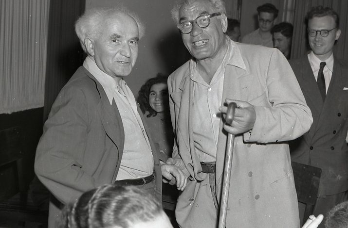 ben-gurion-chatting-in-knesset-cafeteria-1949