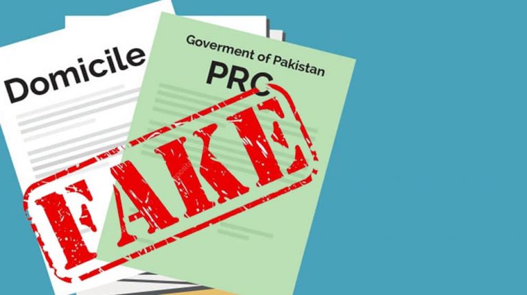 fake-domiciles- Sindh Courier