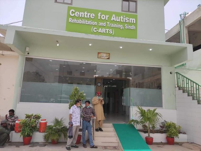 Autism Center inaugurated in Hyderabad - Sindh Courier-1