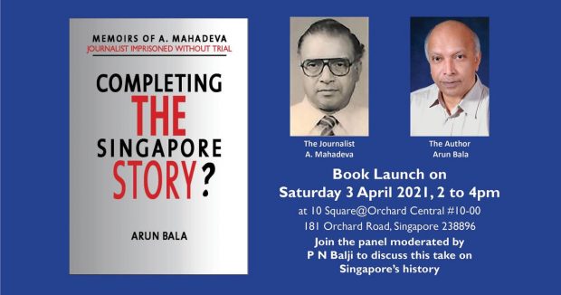 Completing the Singapore Story?