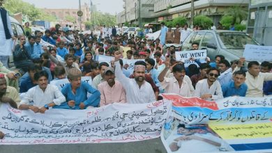 Photo of Murder of a Thari worker: Civil society organizations stage demo in Karachi