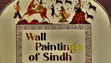 Photo of ‘Wall Paintings of Sindh’ – A Compendium of Visual Art