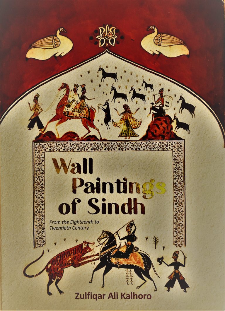 Title - Wall Paintings of Sindh- Sindh Courier