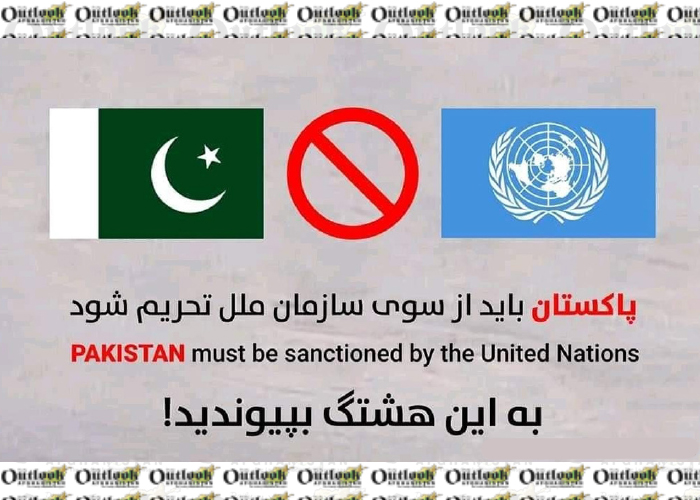 ‘Sanction Pakistan’ Hashtag Campaign Gathers Momentum in Afghanistan