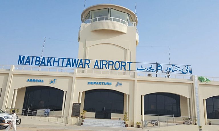Sindh govt. decides to operationalize Mai Bakhtawar Airport