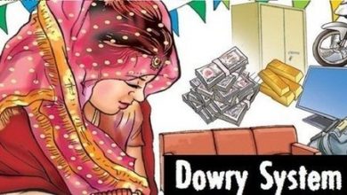 Photo of The curse of dowry