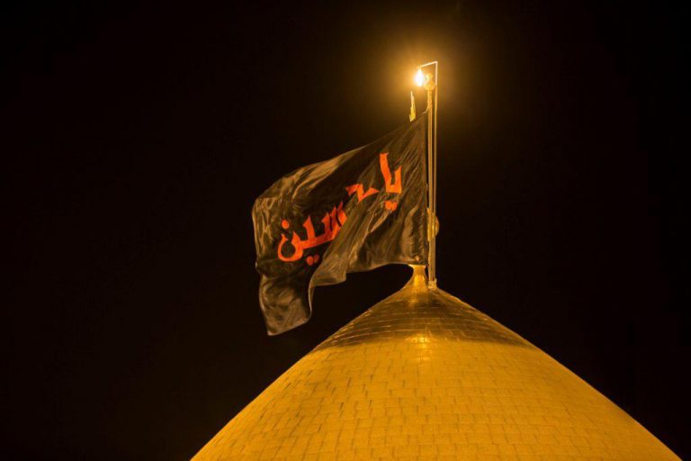 The Truth of Karbala: ‘Sacrifice for Right ’