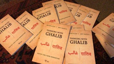 Photo of Thinking with Ghalib: Sharing thoughts of Ghalib with new generation