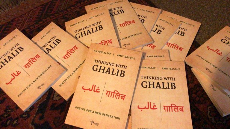 Thinking with Ghalib: Sharing thoughts of Ghalib with new generation