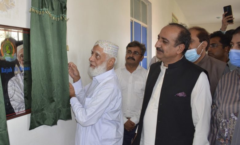 Inauguration of library-SAU-Sindh-Courier