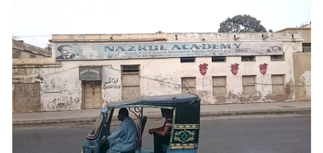 Kazi-Nazrul-Old-Building-Sindh-Courier