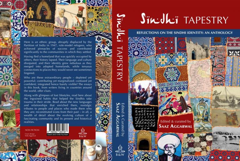Sindhi-tapestry-cover-