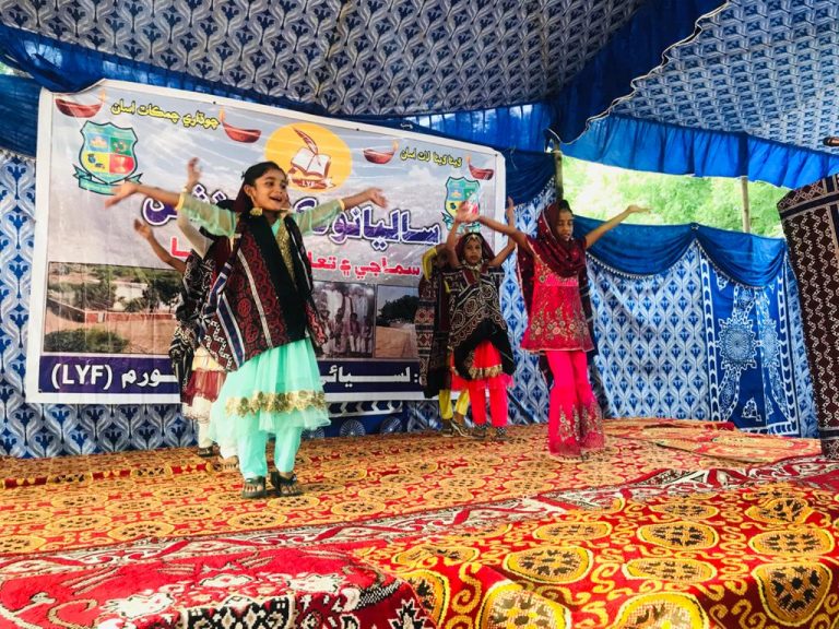 Thari youths organize educational and cultural program