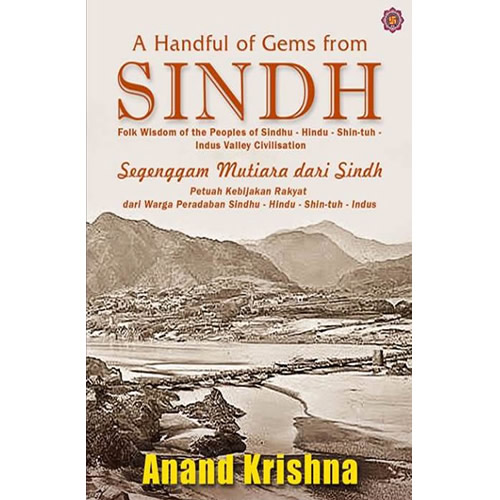 a-handful-gem-from-Sindh- Sindh-Courier