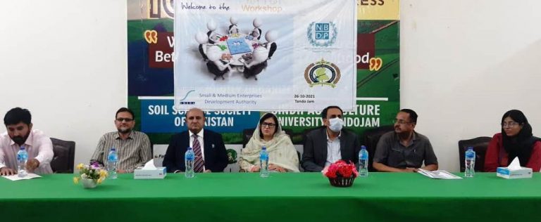 SMEDA, other institutions to finance Agriculture Graduates of Sindh