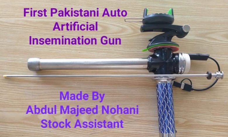 Photo of A young man of Sindh invents Auto Artificial Insemination Gun