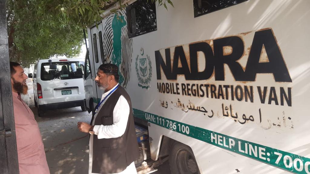 Disabled-Certificates-Sindh-Courier-1