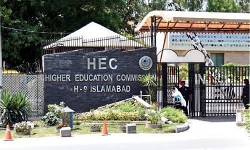 Photo of Higher Education Commission rejects FPCCI nomination
