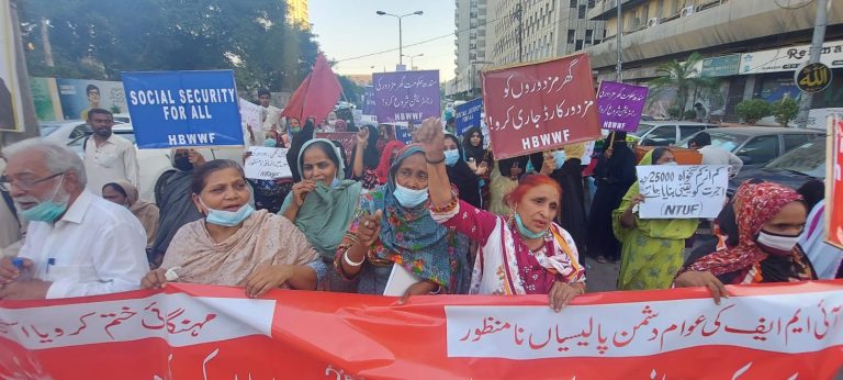 Home-based workers stage rally in Karachi