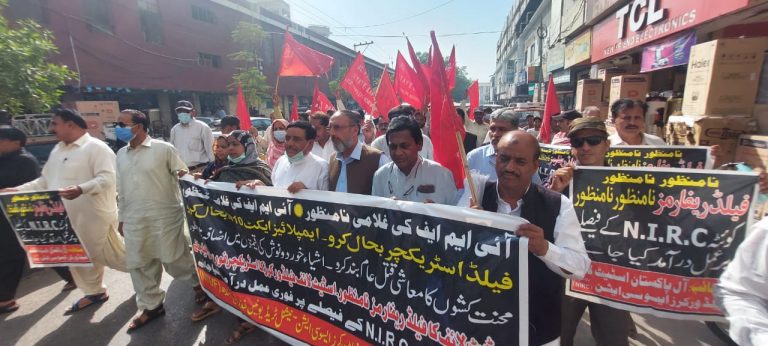 Workers takeout rally against inflation, unemployment in Hyderabad
