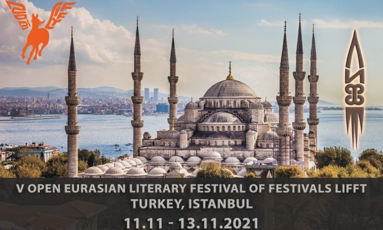 Photo of 5th Edition of Eurasian Literary Festival to be held in Turkey