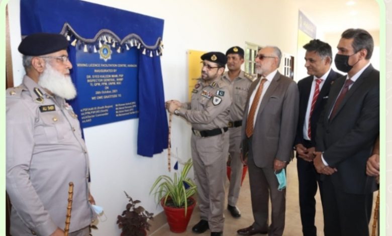 Photo of Motorway Police opens Driving License Center in Karachi