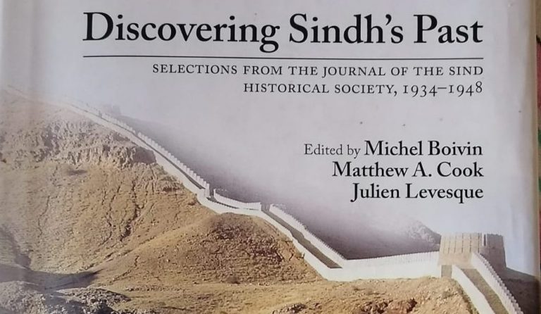 Sindh – Glimpses of Yore