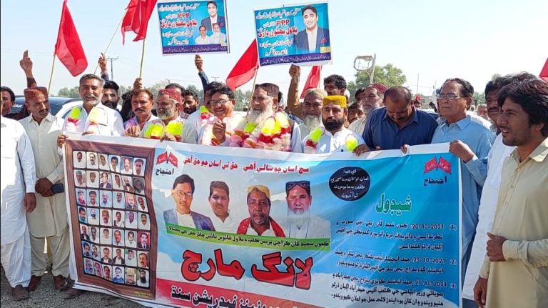 Sindh Irrigation employees stage rally for rights