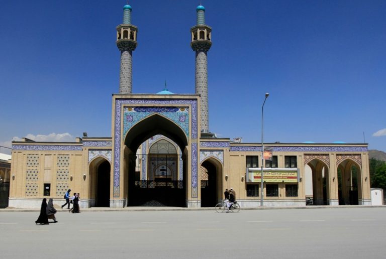 Afghanistan-Khatam-Nabeen-University