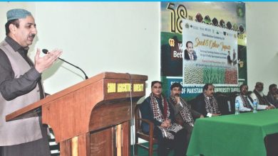 Photo of Farmers imparted pulse-cultivation training