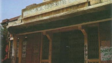 Photo of Historic Cooperative Building Handed Over To Sindh Antiquities Dept. For Conservation